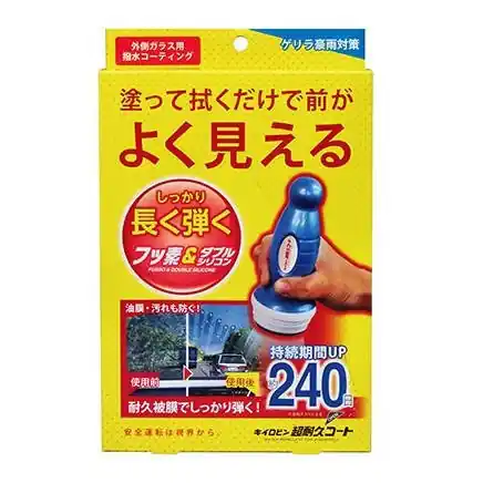 Prostaff Water Repellent For Windshield Kiiro-Bin 240 days 70ml (Niewidzialna wycieraczka) - Świetna cena